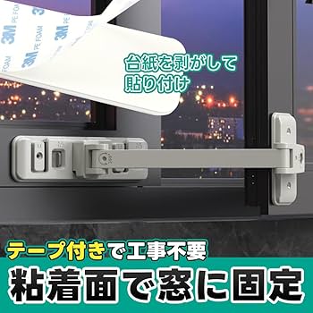 窓辺 田んぼとZ📸 カウル外したら軽快すぎてビビったね 最近は夜に