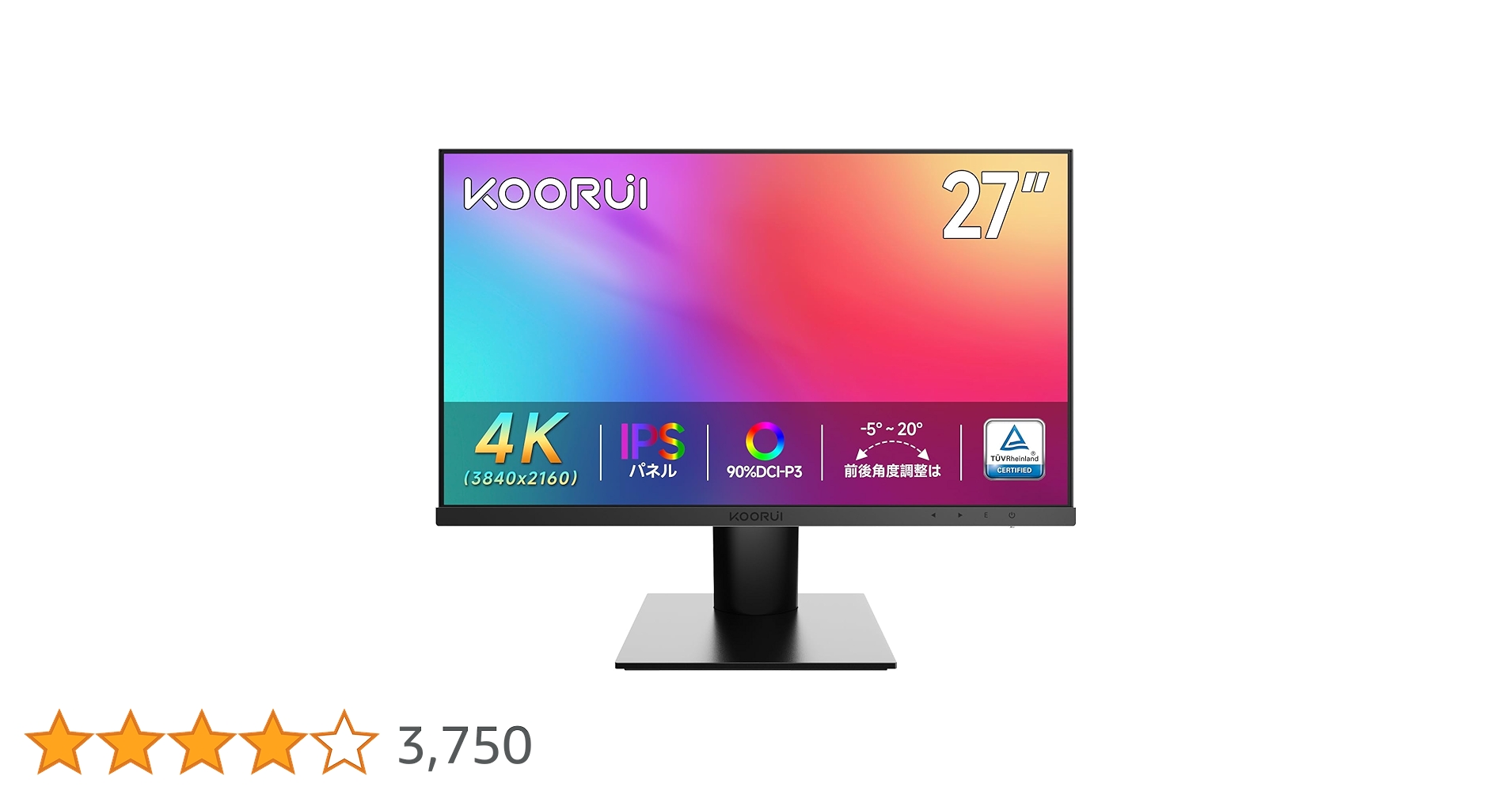 Amazon.co.jp: KOORUI 27インチ 4K モニター IPS 非光沢 ディスプレイ
