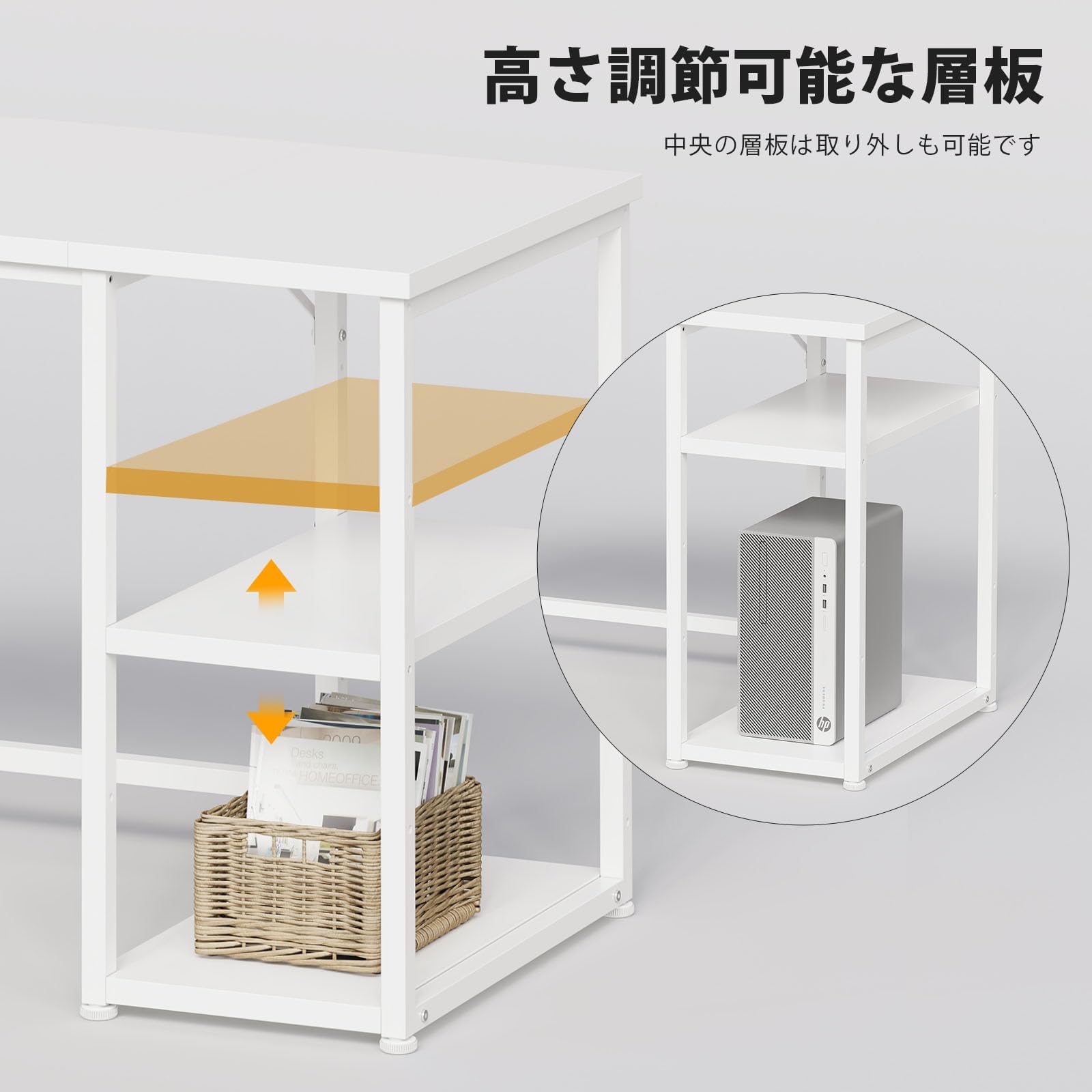 Amazon | ゲーミングデスク 140幅 ラック付き パソコンデスク pc