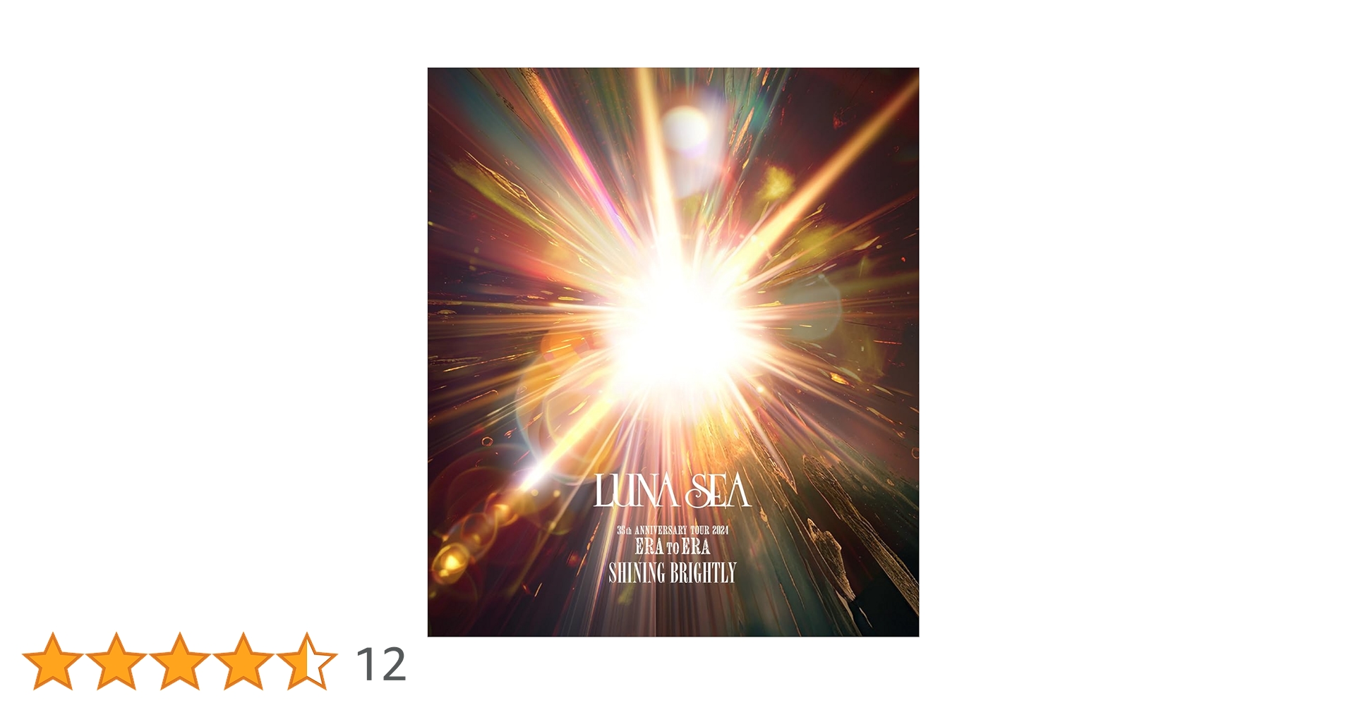 Amazon.co.jp: 35th ANNIVERSARY TOUR 2024 ERA TO ERA SHINING
