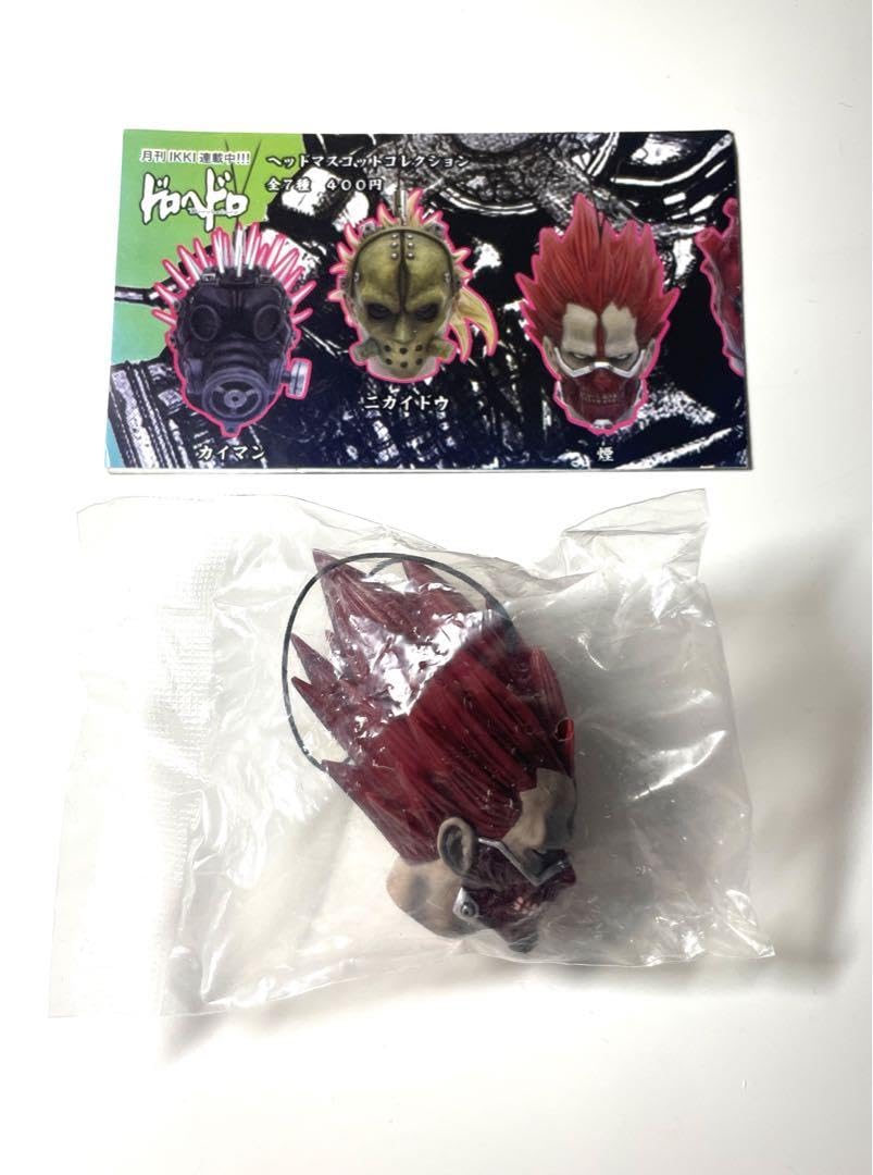 ドロへドロ 煙 初期ロット希少 ヘッドマスコットコレクション Amazon.co.jp: ドロヘドロ ヘッドマスコットコレクション 煙 : ホーム