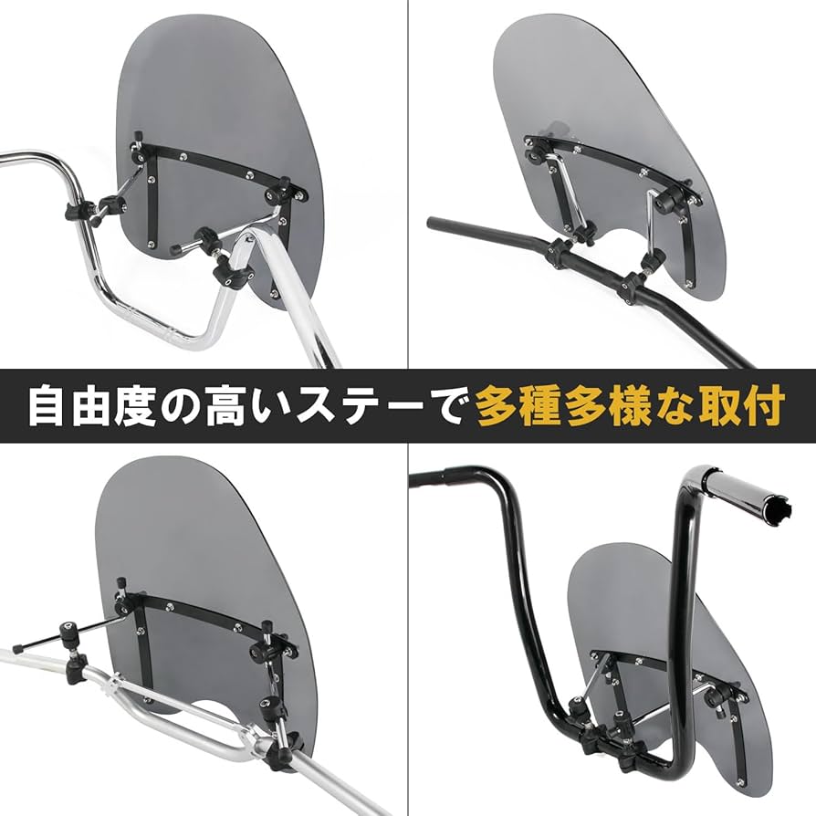 こだはな　スクリーンスモーク下部20センチ こだはな スクリーンスモーク下部20センチ 000000007121-01-m.jpg?t=