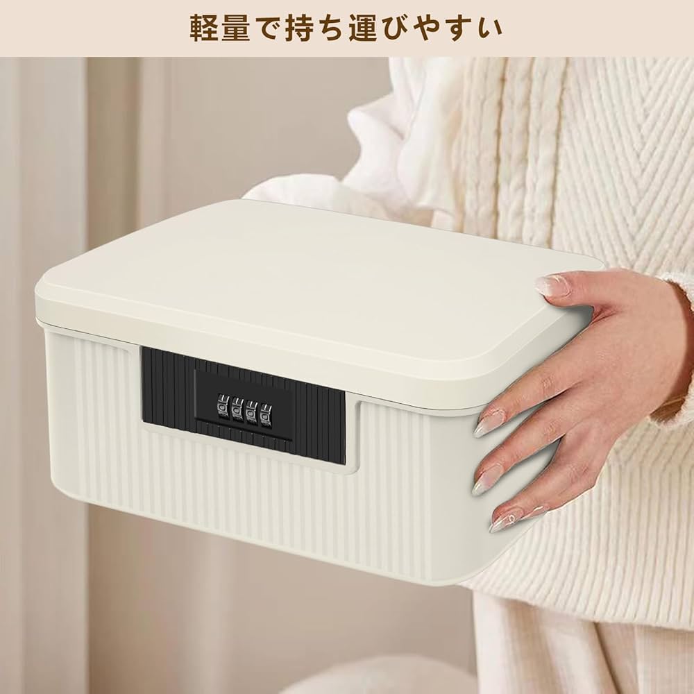 アメリカ購入品 金庫保管品 Xatu アメリカ購入品 金庫保管品 Xatu