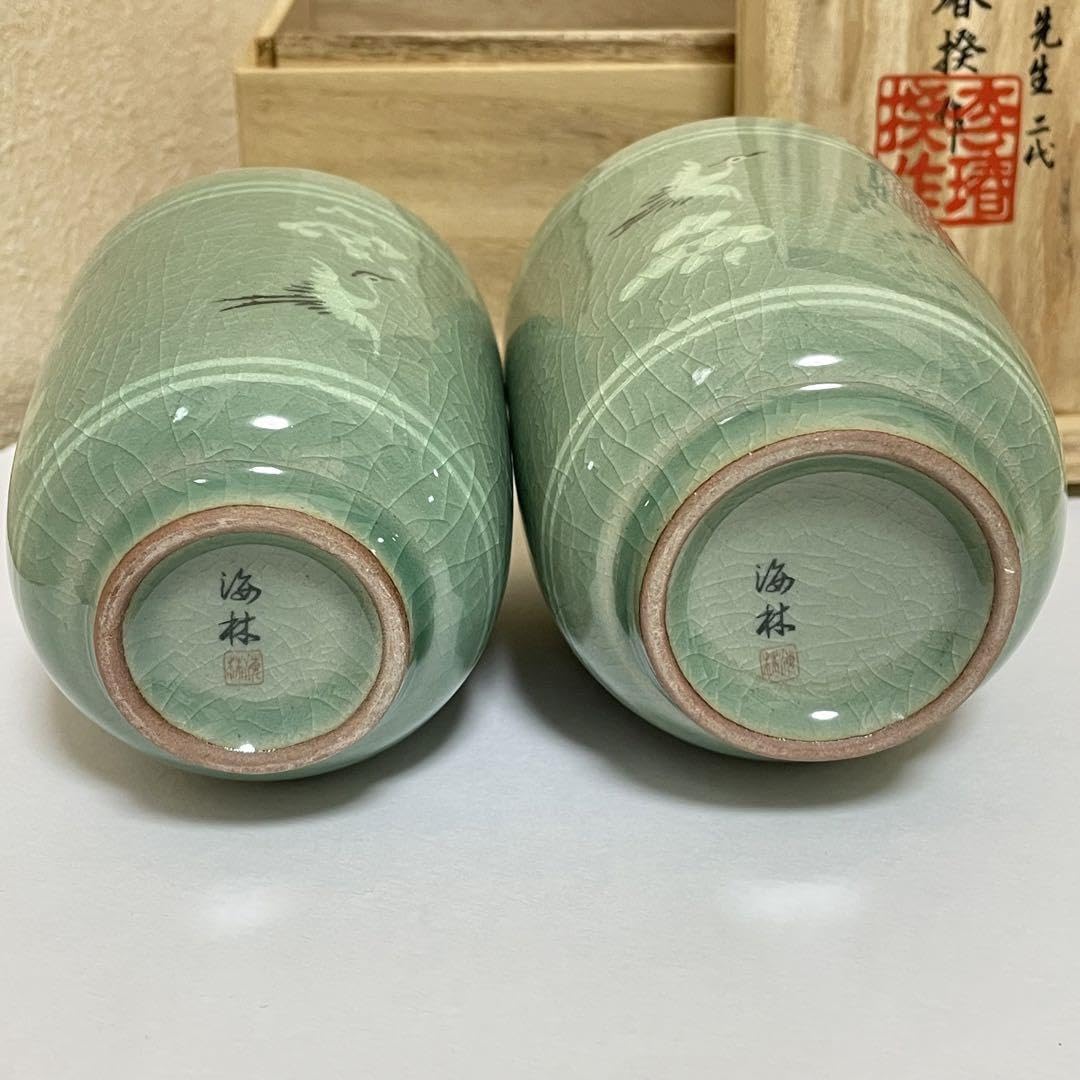 李瑃揆 海林窯 青磁茶碗 人間文化財 李任駿二代 共箱付 茶道具 美品
