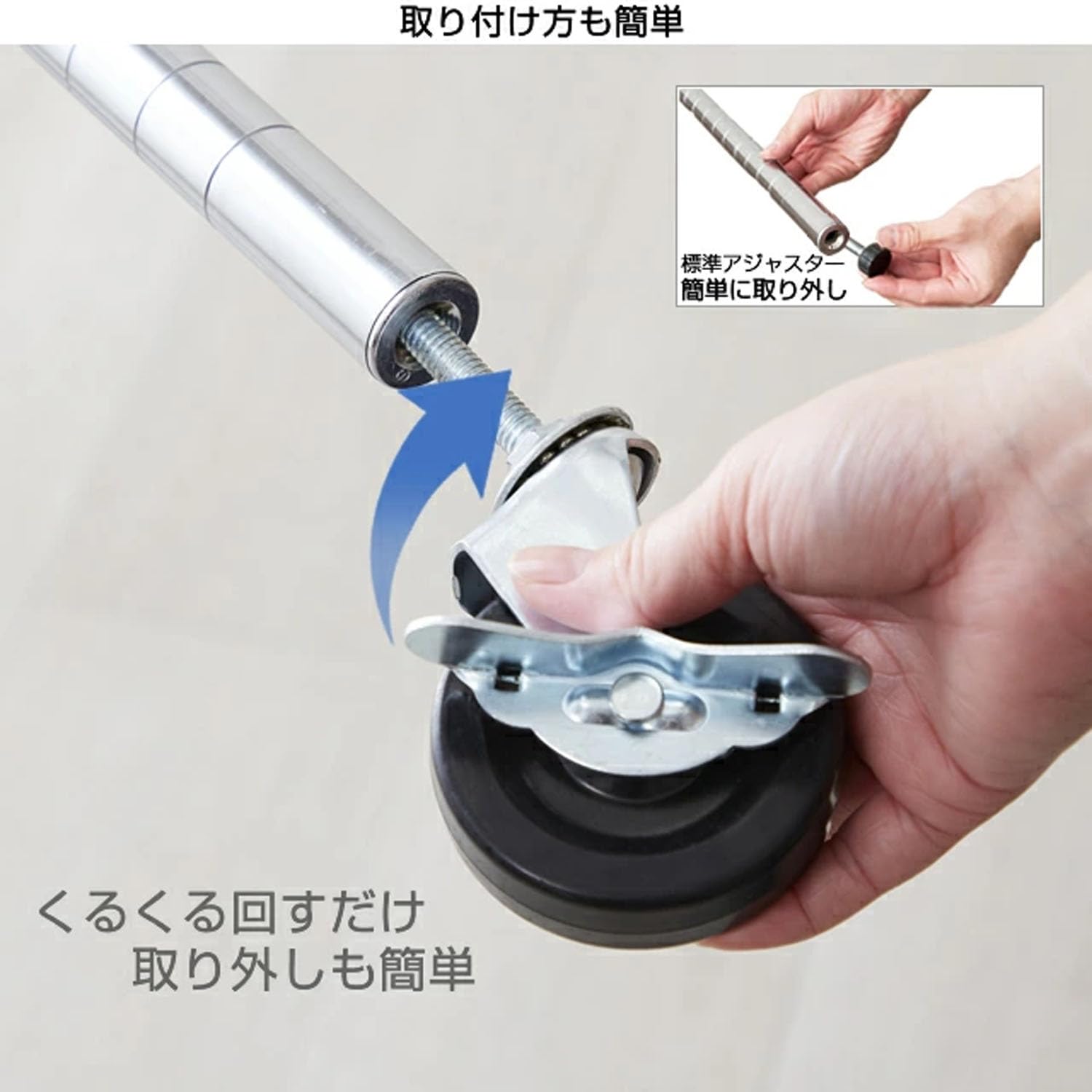 Amazon.co.jp: ドウシシャ ルミナス スチールラック足回りパーツ ネジ