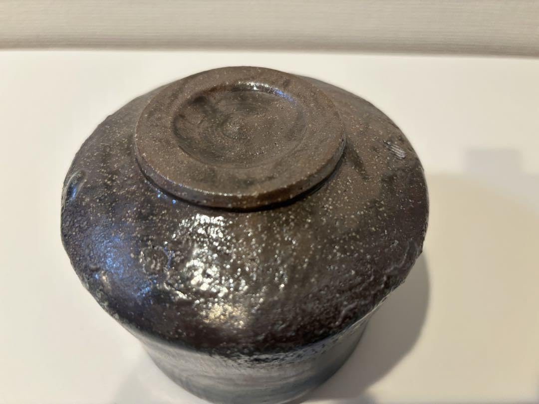 Amazon.co.jp: 黒有田茶碗長次郎辻村塊茶道具裏千家山口真人山田和加藤 