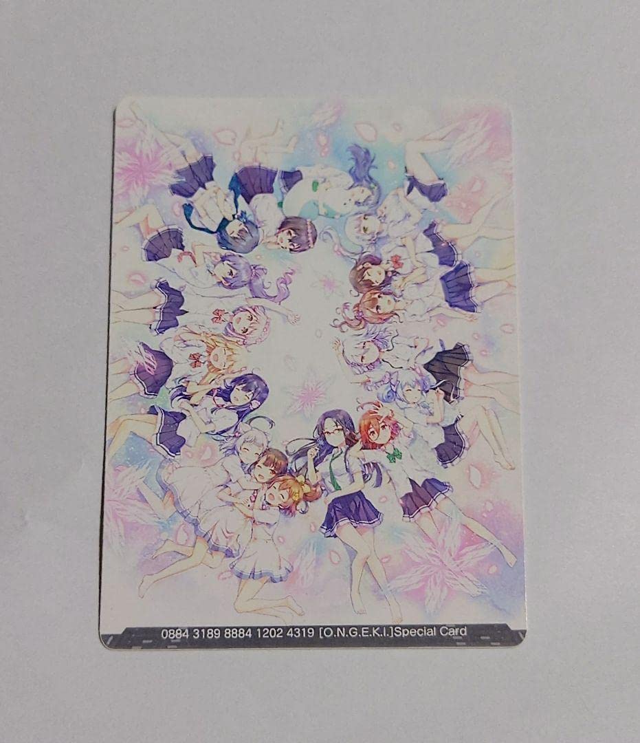 オンゲキ日向千夏グッズまとめ売り 日向千夏」検索結果 | アニメイト