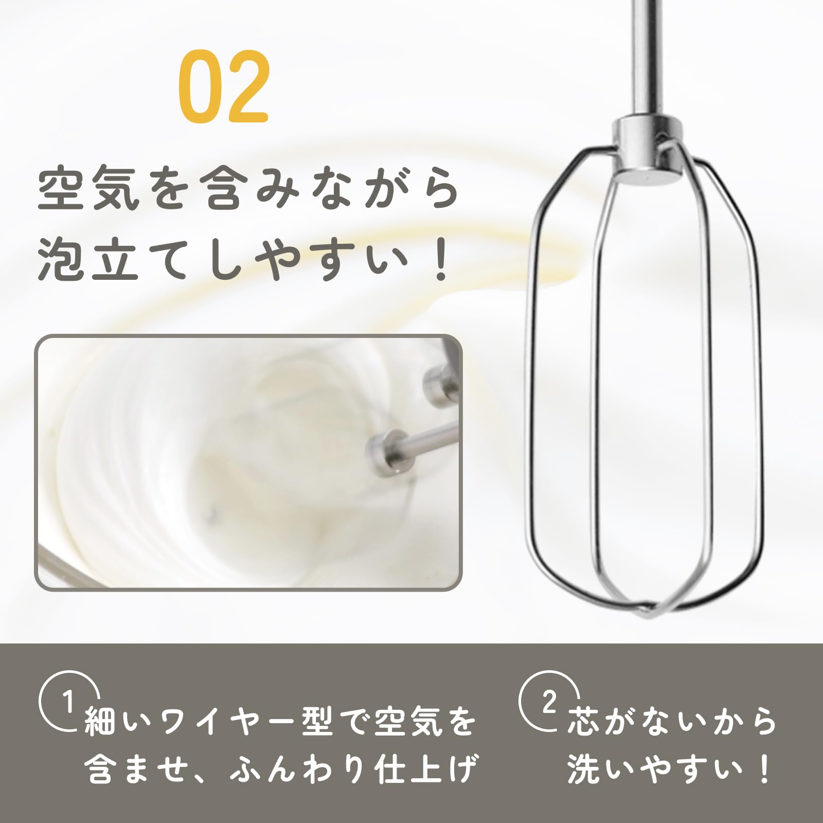 Amazon.co.jp : ドリテック(dretec) ハンドミキサー 軽量 ハイ