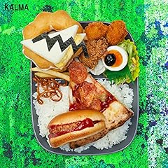 ��]�̉S / KALMA