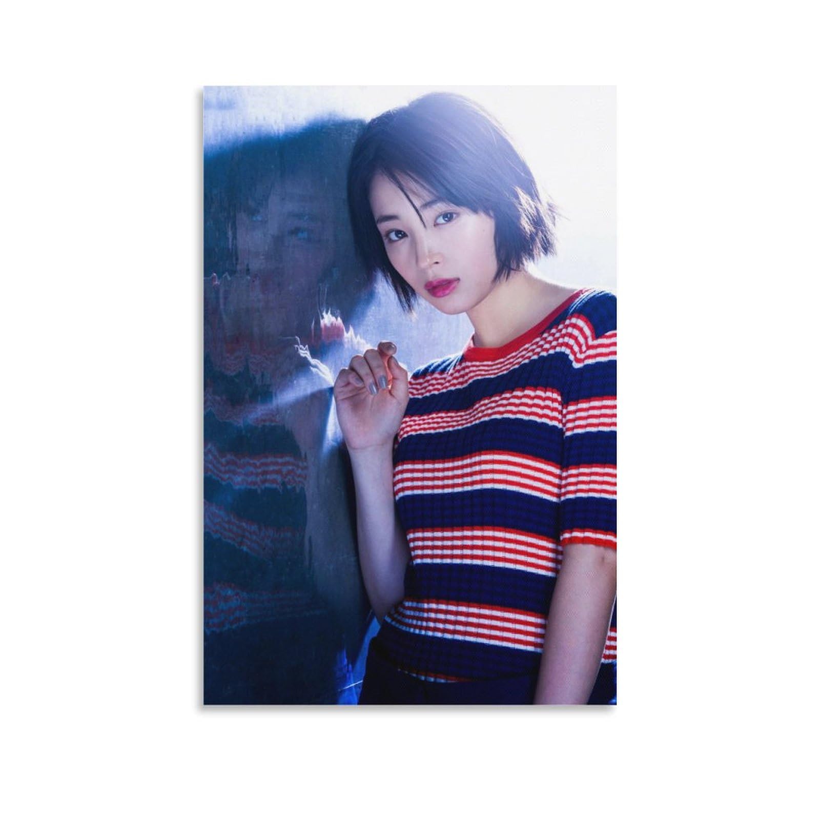 Amazon.co.jp: 広瀬すず 装飾画 Hirose Suzu 写真集 广濑铃 ポスター