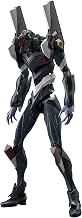 Bandai Hobby - Neon Genesis Evangelion - Evangelion Unit-03 The Enchanted Shield of Virtue Set, Bandai Spirits RG 1/144 Model Kit