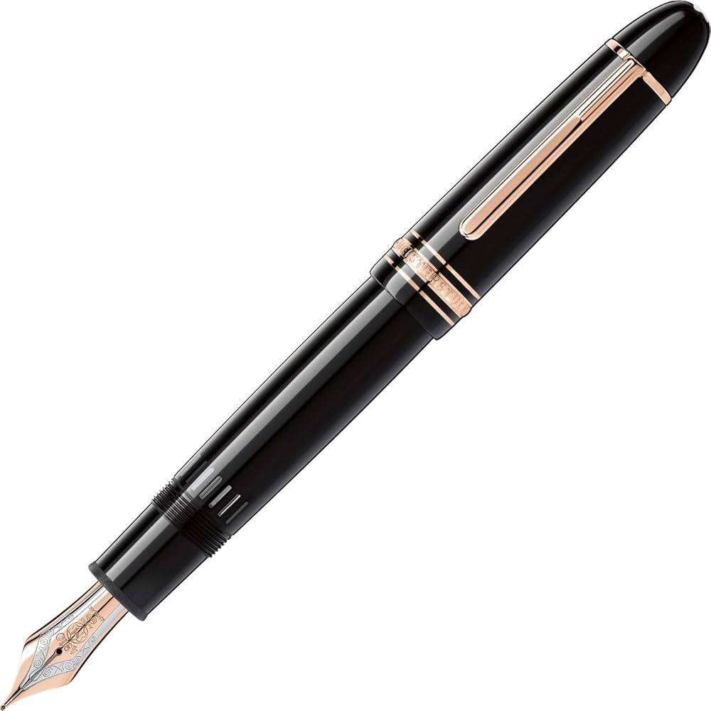 Amazon | MONTBLANC モンブラン 万年筆 マイスターシュテュック