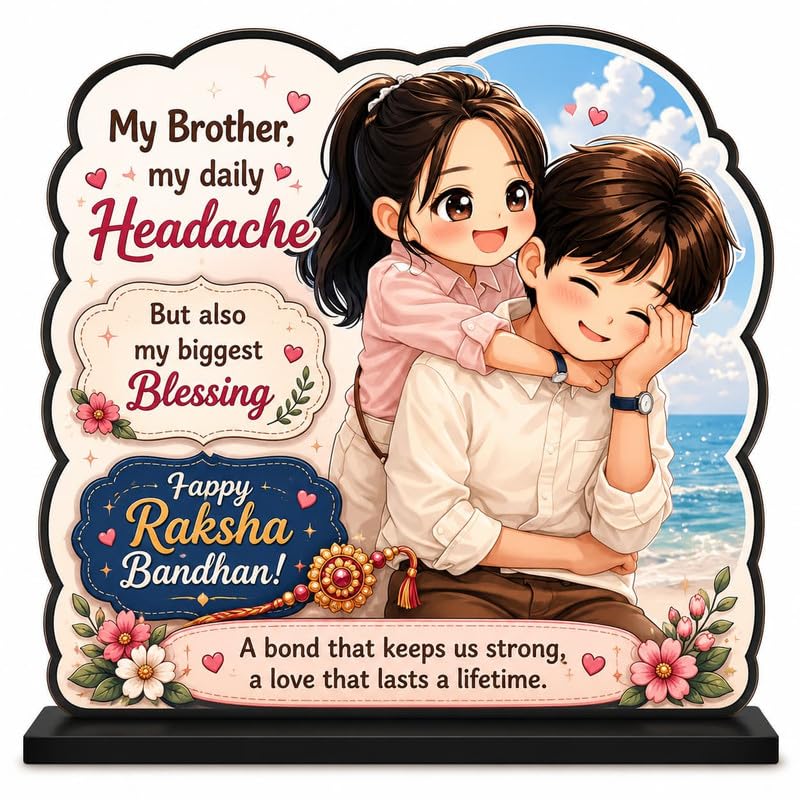 Shubhspace My Brother My Daily Headache MDF Wooden Table Top Stand | Thank You for Being My Partner in Crime & Forever Protector | Raksha Bandhan Gift for Brother | HD UV Printed Desk Decor | 17.5 x 16 cm-image-22