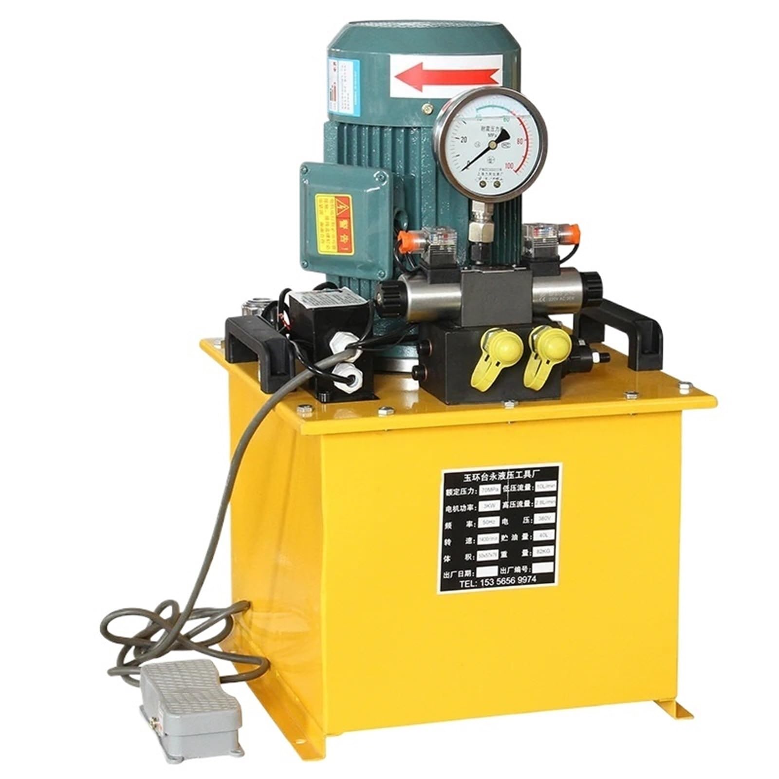Pompa elektryczna 7,5 kW, zawór elektromagnetyczny wysokociśnieniowy | Pompa elektryczna 7,5 kW, zawór elektromagnetyczny wysokiego ciśnienia (7)