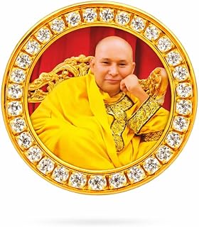 Premium Guruji Brooch | Traditional Spiritual & Wedding Accessory Price In India