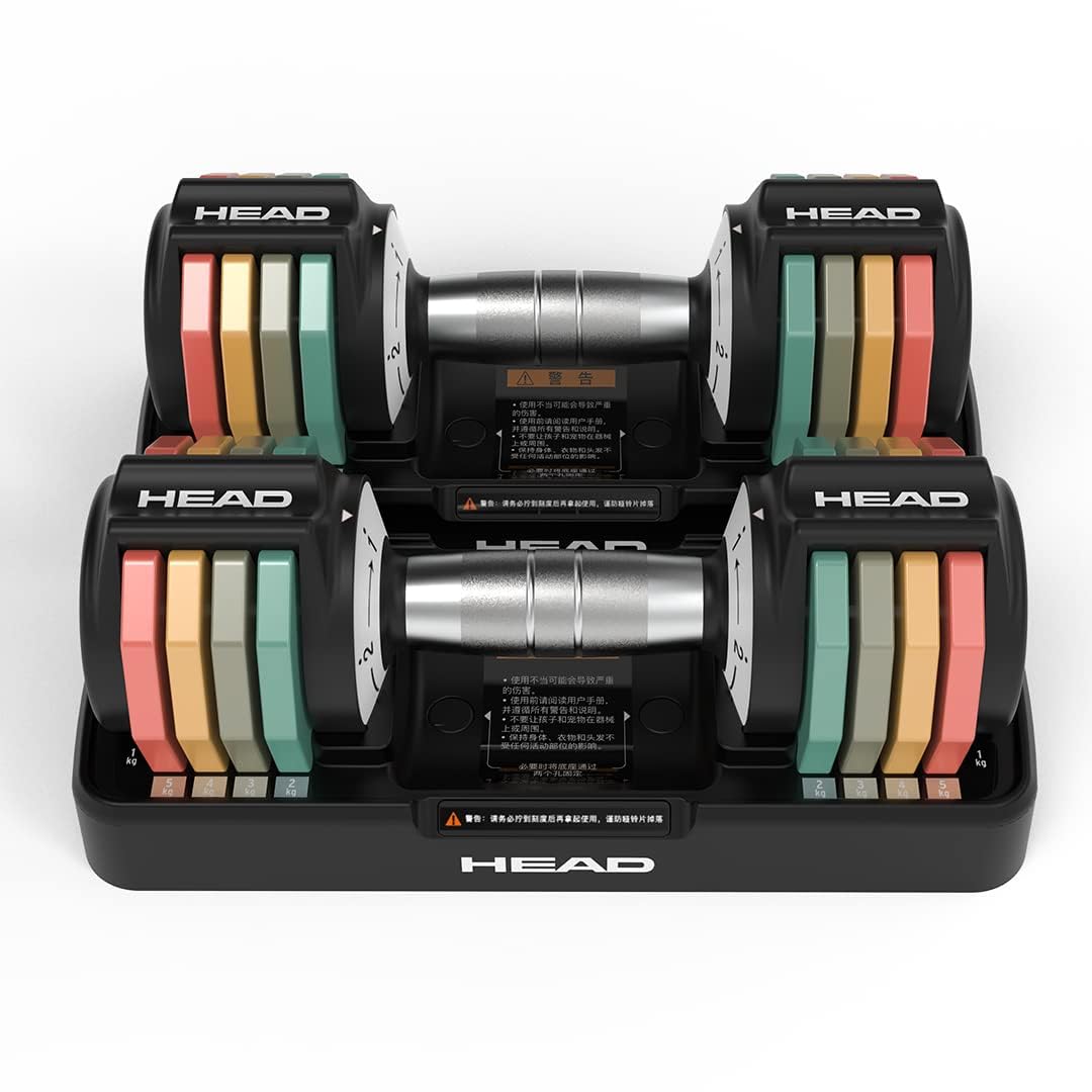 HEAD Rainbow Adjustable Dumbbells - Pack of 2, 4 Units, 1kg-5kg each | Home Gym Equipment | Fitness Dumbbells | Weights for Men & Women (B0CDLMSRTL) Amazon Price History, Amazon Price Tracker