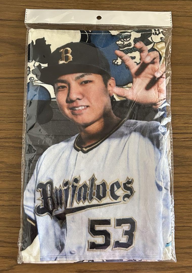 オリックスバファローズ 沖縄限定 宜保翔 4点セット 330px-