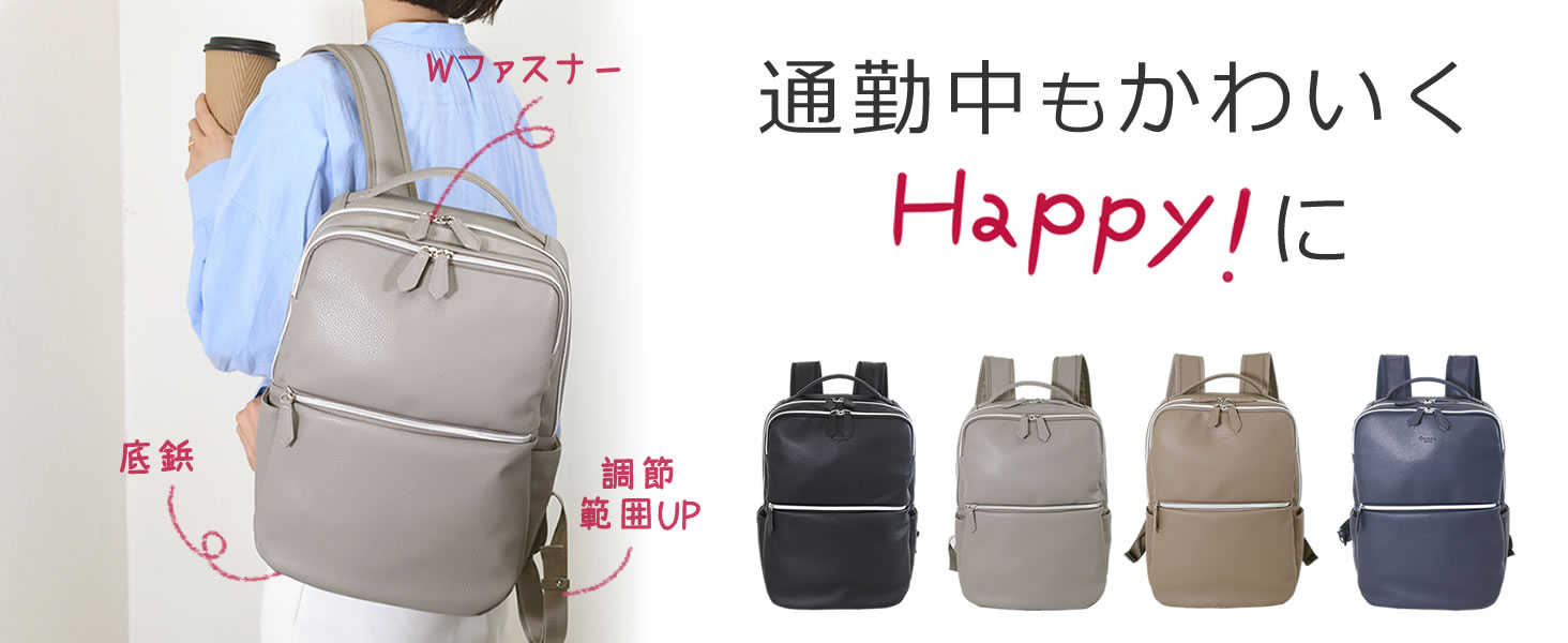 Amazon | [目々澤鞄] ビジネスリュック リュック レディース pc 収納 