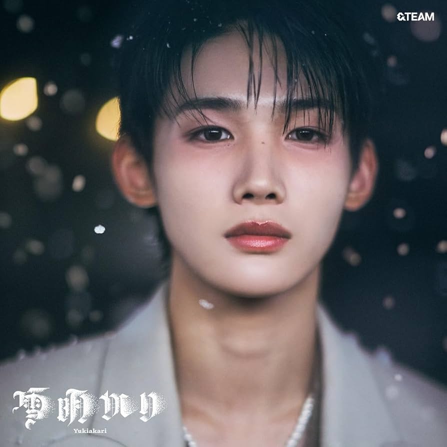 Amazon.co.jp: 雪明かり (Yukiakari) (メンバーソロジャケット盤