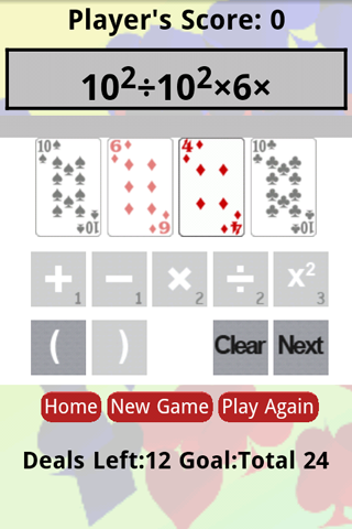 Power Math App Math Power To 24 Free - App on Amazon Appstore