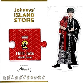 ジャニーズグッズ！ Johnny's - Snow Man☆Sexy Zone☆BAD BOYS J極楽蝶グッズセット