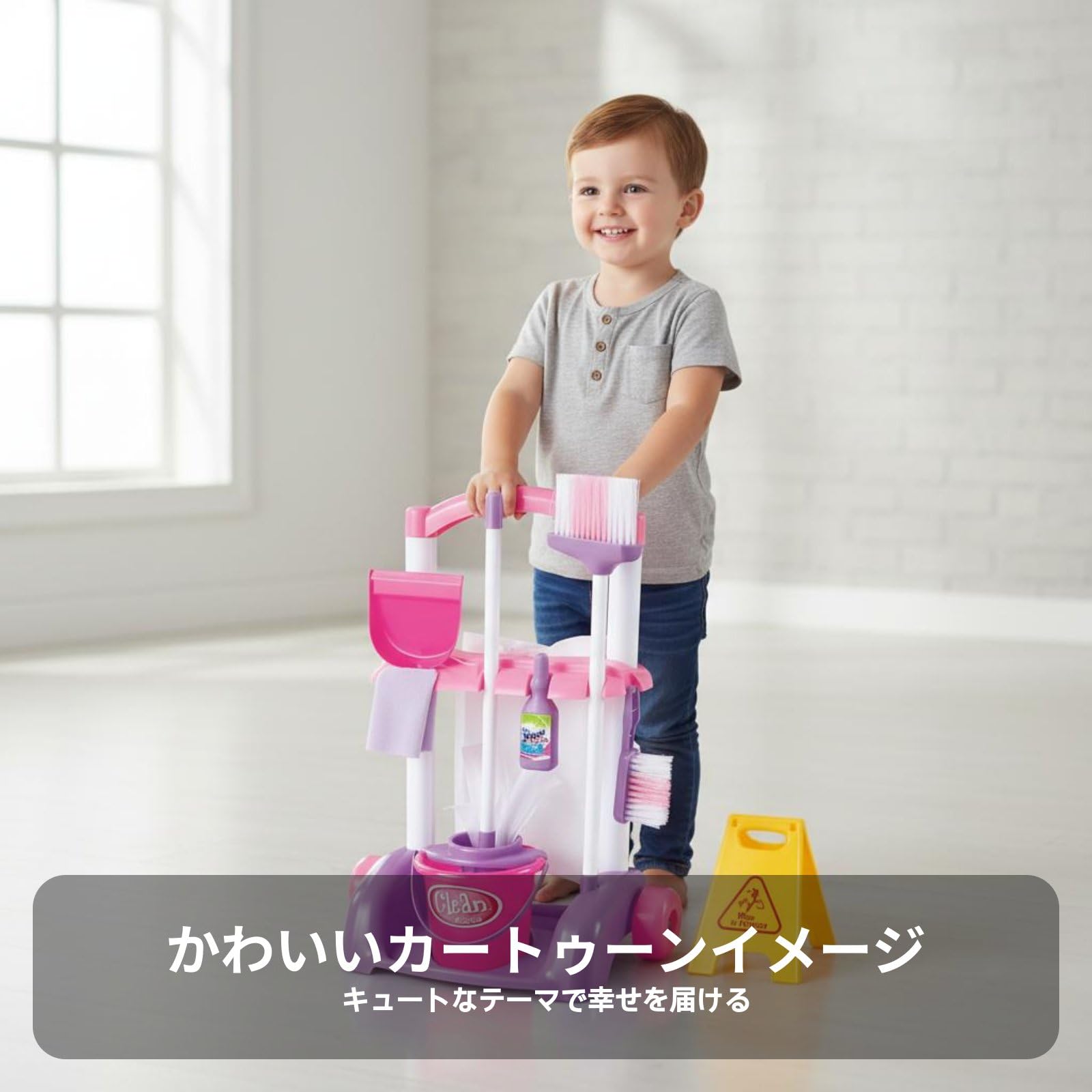 Milageto Kinder Reinigungswagen Spielset Kinder Putzwagen Putzspielzeug Haushaltswagen Rollwagen aus mit Wischmopp Kehrschaufel Eimer Ordnet Zubehör Leichtes, 66735 Pink SET