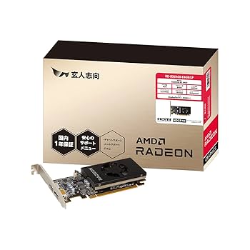 Sapphire RX 6400 【箱、フルブラケット付き】 Sapphire RX 6400 【箱、フルブラケット付き】 Amazon