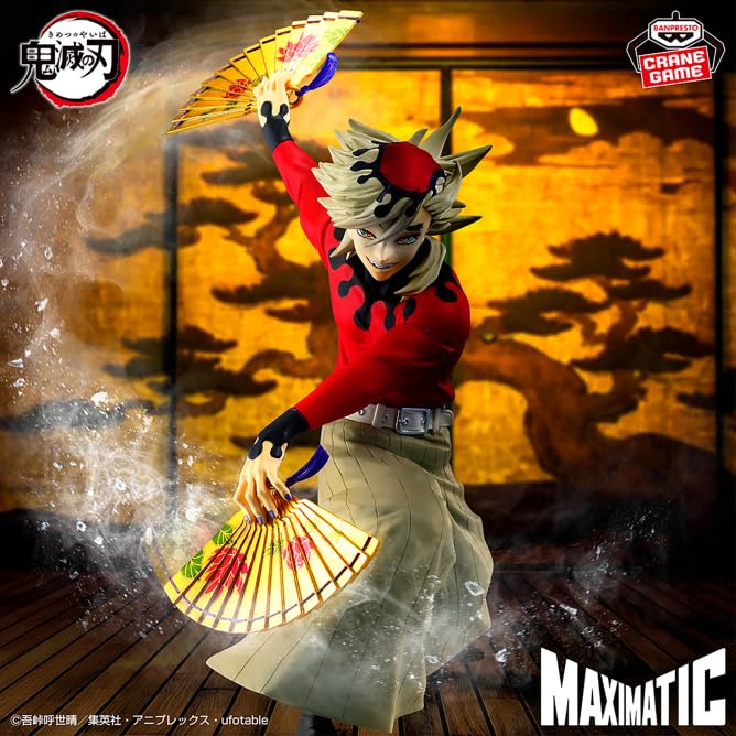 Amazon.co.jp: アニメ「鬼滅の刃」 MAXIMATIC DOMA 童磨 フィギュア