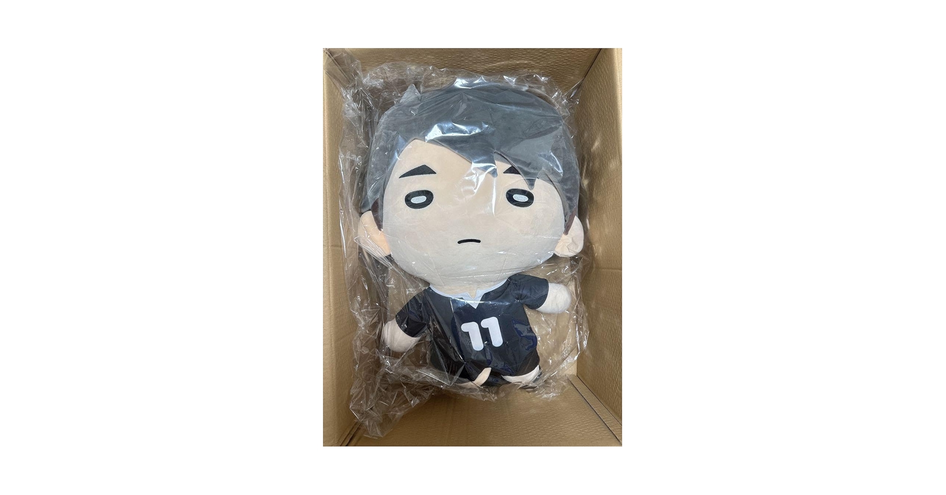 Amazon.co.jp: ハイキュー にとたん とってもおおきいぬいぐるみ