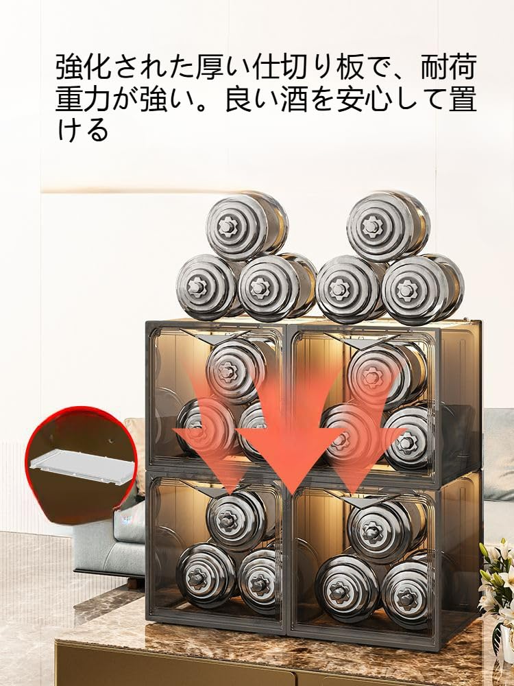 Amazon.co.jp: Fengxfa 小型 酒棚 ウイスキー棚 ウイスキー 収納