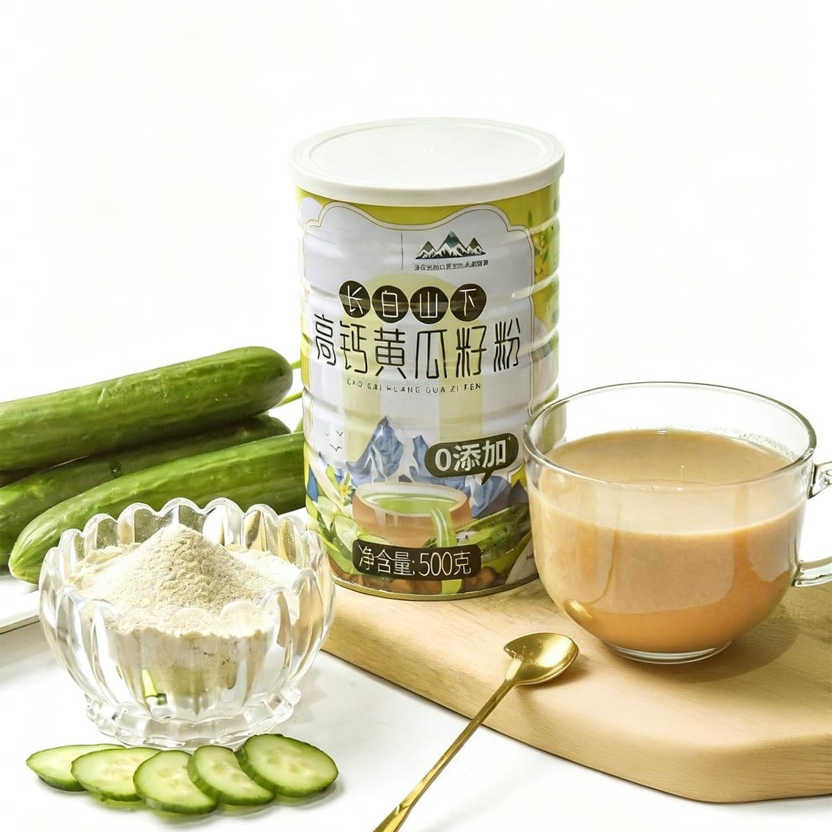 Polvo De Semillas Pepino 500g Frasco, Textura Fina, Preparación Sencilla, Sin Azúcar Añadido Ni, Para Uso Diario Y Regalos