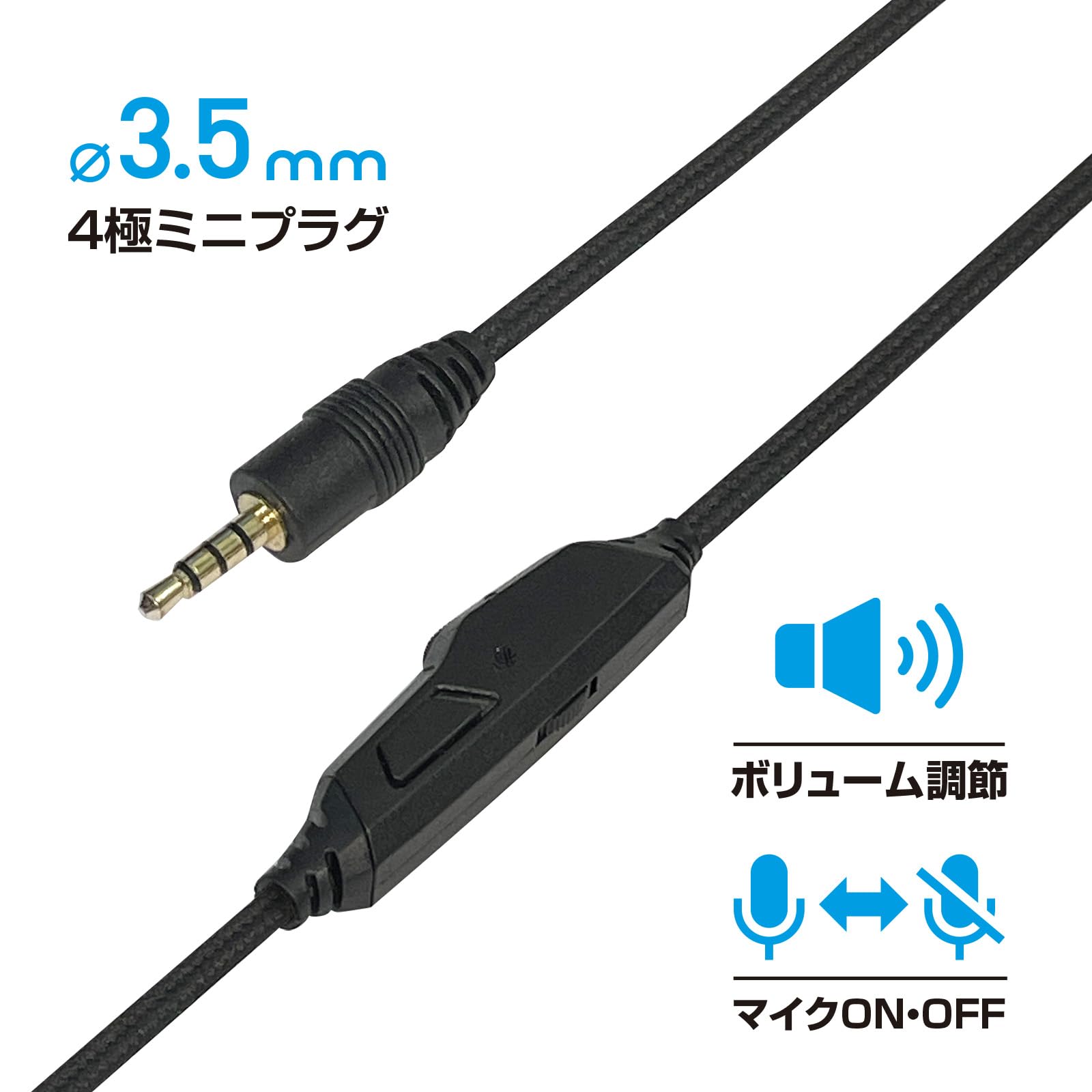 Interruttore 2: Switch2