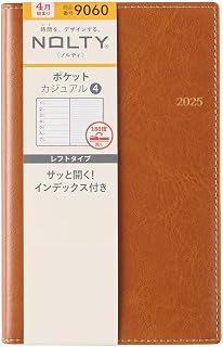 NOLTY Pocket Casual 4 Weekly Planner 2025, April Start, Japanese Edition, Camel