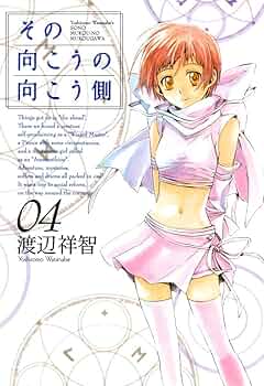 かがくのとびら 1 から４巻 61a7epRiHGL._UF350,350_QL50_.jpg