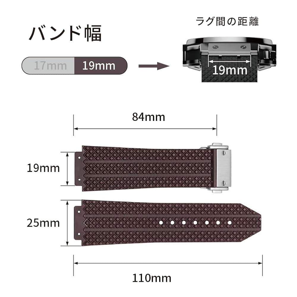 Amazon.co.jp: [Sibehill] 時計ベルト Hublot交換用時計バンド