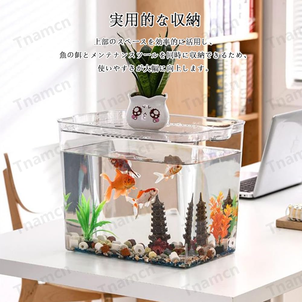 Amazon.co.jp: 特大水槽、プラスチック製、蓋付き、透明、高強度