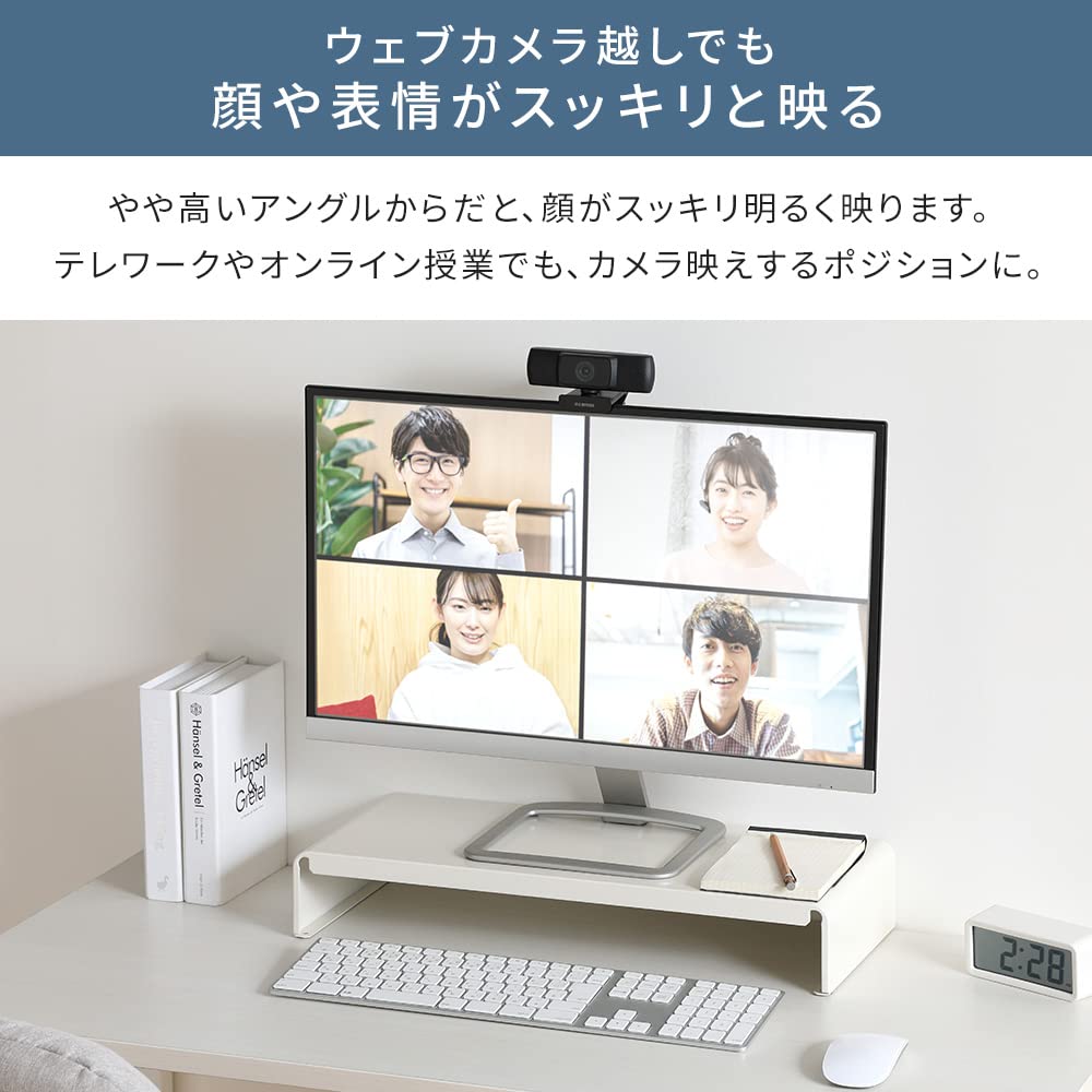 Amazon｜アイリスオーヤマ(IRIS OHYAMA) デスクがスッキリする