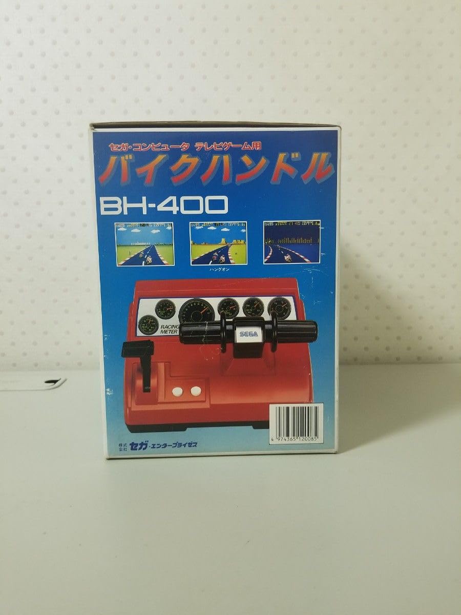 SEGA バイクハンドル BH-400