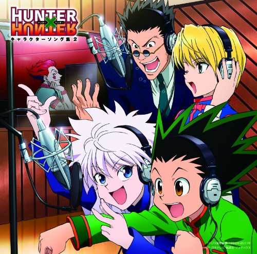 hunterhunter FiGPiN 入手困難 超希少 - www.locsin.com