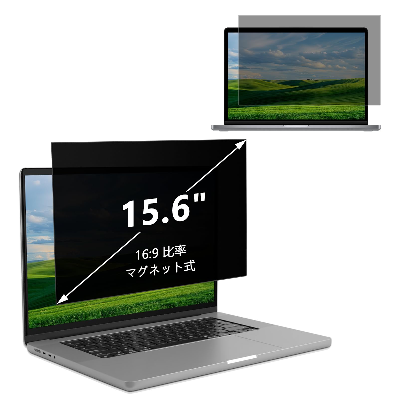 Amazon.co.jp: ShinKin 15.6インチ (16:9) パソコン 覗き見防止