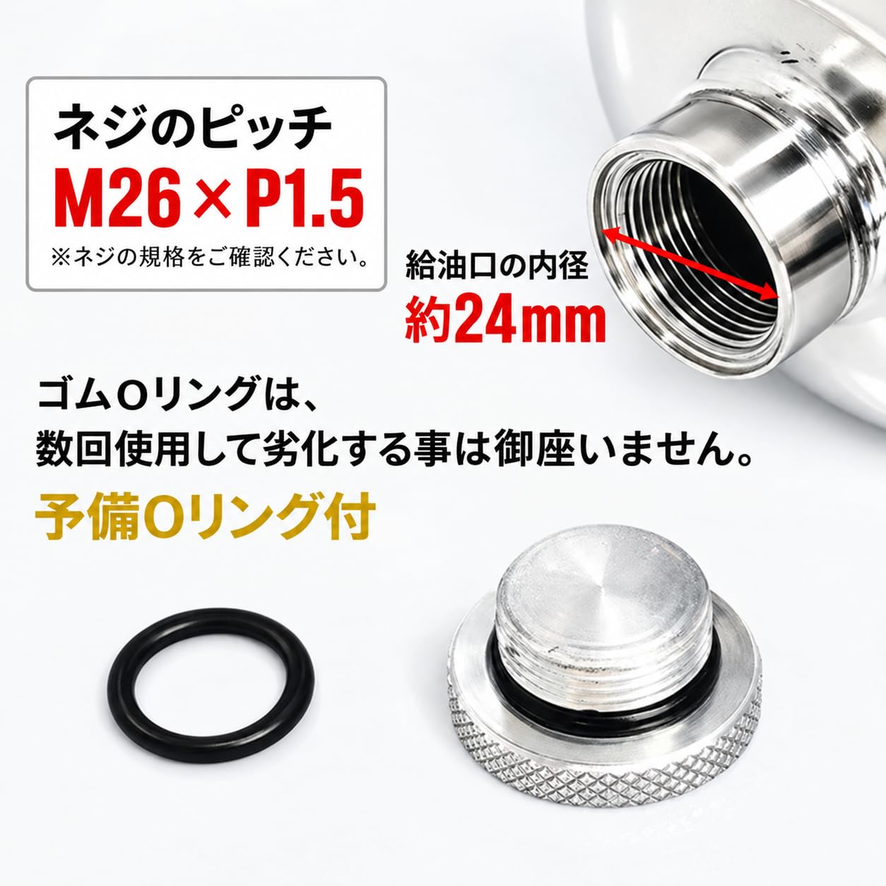 Amazon | バイク 用 エマージェンシー ガソリン タンク ステンレス製
