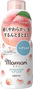 リピート　momo様各１本　ルラッシュ500/モイスト1000 リピート momo様各1本 ルラッシュ500/モイスト1000 リピート momo様各