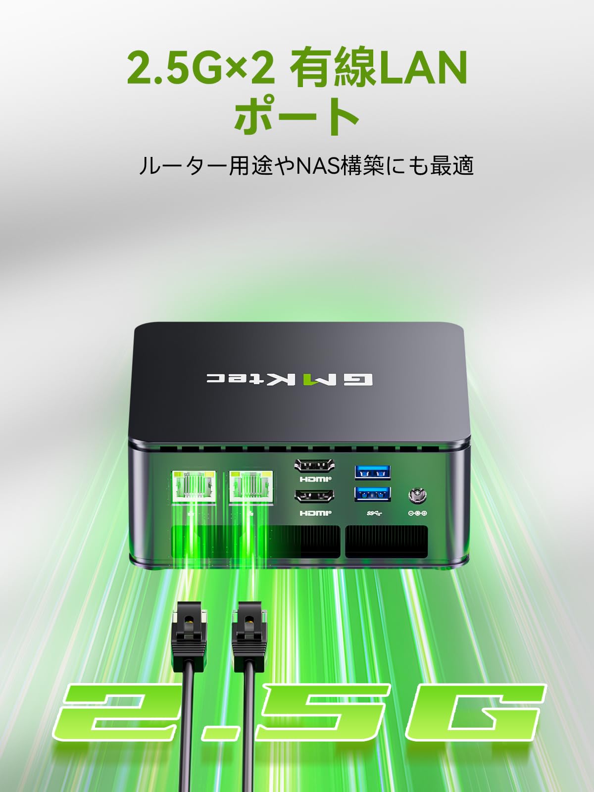Amazon.co.jp: GMKtec G11 Mini PC, AMD Ryzen Embedded R2514, 16 GB