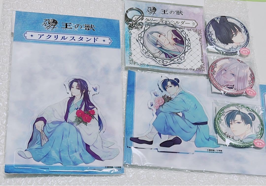 くじメイト　王の獣 黎明のアルカナ」&「王の獣～掩蔽のアルカナ～」くじメイト発売
