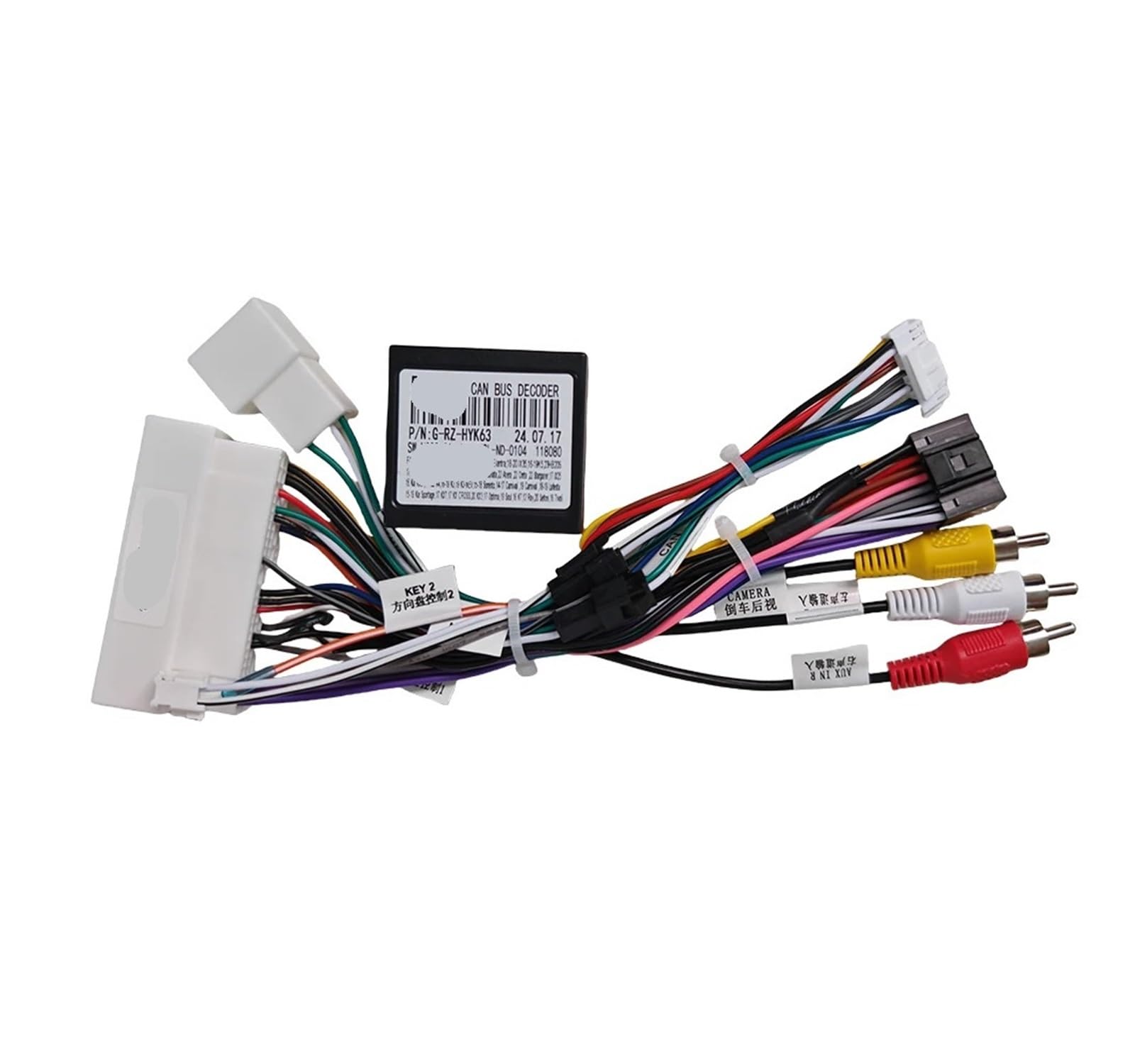 Adattatore for cavo di alimentazione for lettore DVD audio for auto a 16 pin con scatola compatibile con cablaggio stereo Hyundai Encino IX35 KIA K3 K5(Cable Canbus)