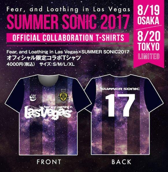 Fear,and Loathing in Las Vegas サマソニ Tシャツ Amazon.co.jp: Fear,and Loathing in Las Vegas Tシャツ