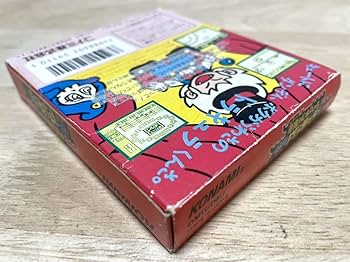 Amazon.co.jp: 【限定】悪魔城すぺしゃる ぼくドラキュラくん KONAMI