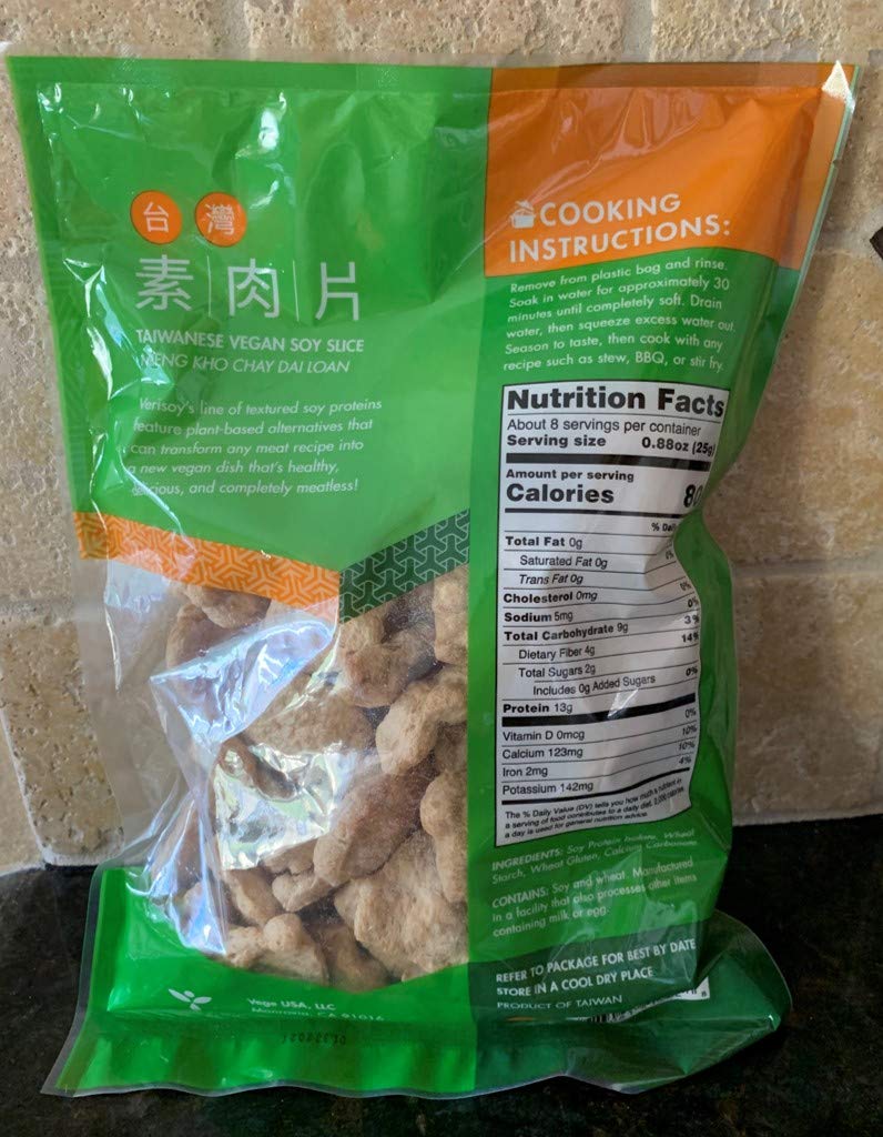 Verisoy Taiwanese Vegan Soy Chunk and Soy Slice Bundle - Textured Vegetable Protein (TVP) Premium Texturized Imitation Pork, 100% Vegan Meat Substitute, No MSG (2 bags total)