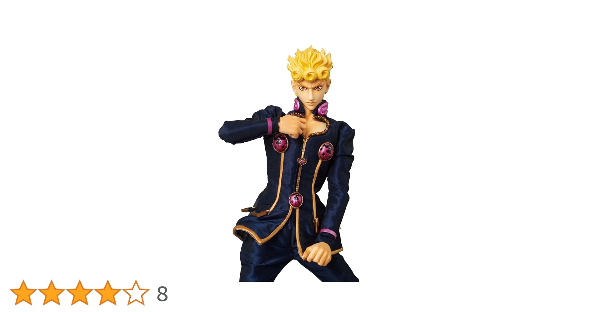 ジョジョ 第5部 ジョルノ フィギュア RAH リアルアクションヒーローズ Amazon.co.jp: RAH リアルアクションヒーローズ ジョルノ