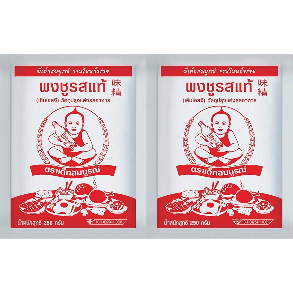 Healthy Boy Gesunder Junge Glutamat, 250 g (Packung mit 2)